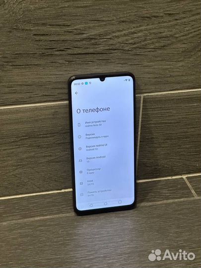 realme Note 50, 3/64 ГБ