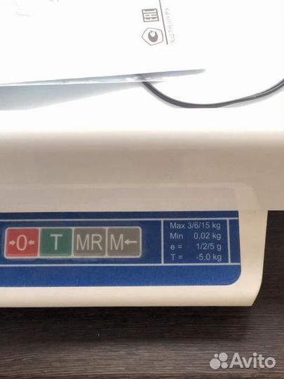 Весы для новорожденных Саша