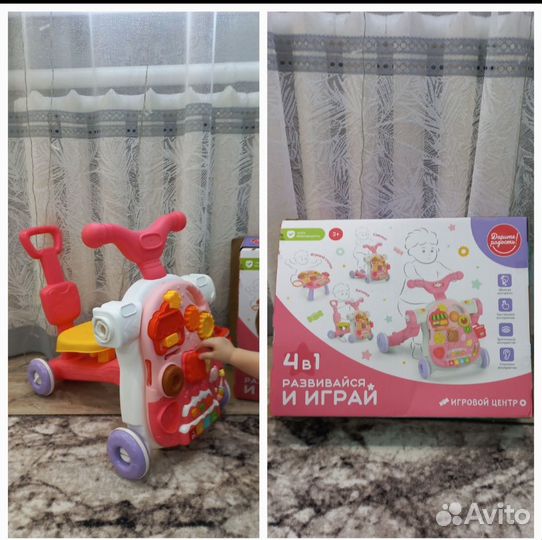 Ходунки каталка детские 4 в 1