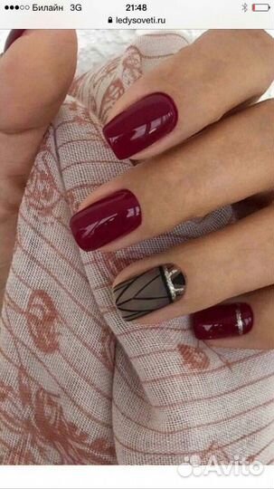 Мастер маникюра и педикюра