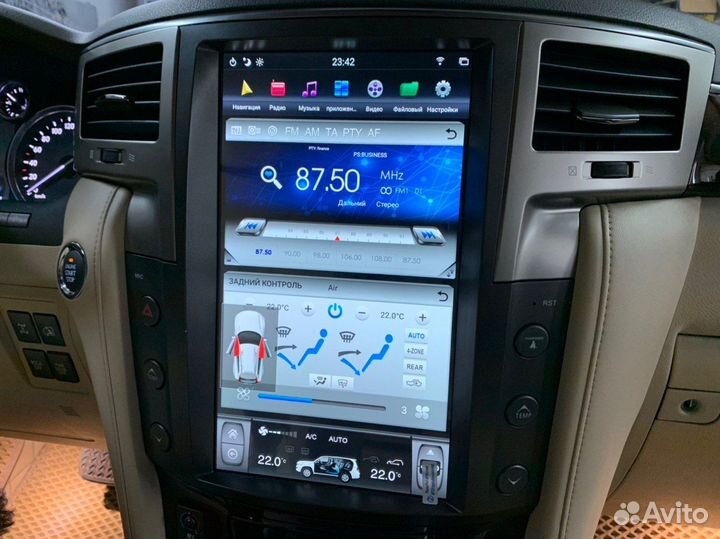 Магнитола Lexus 570