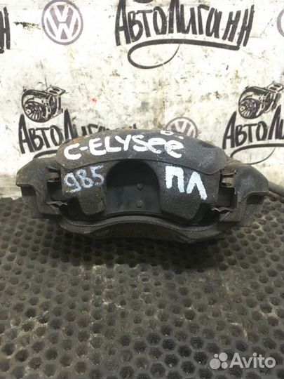 Суппорт передний левый Citroen C-Elysee TU5 2013