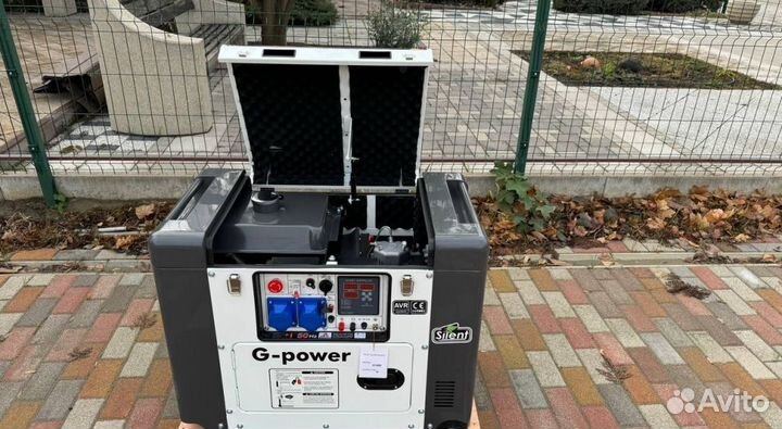 Дизельный генератор 10 кВт g-power однофазный 1100