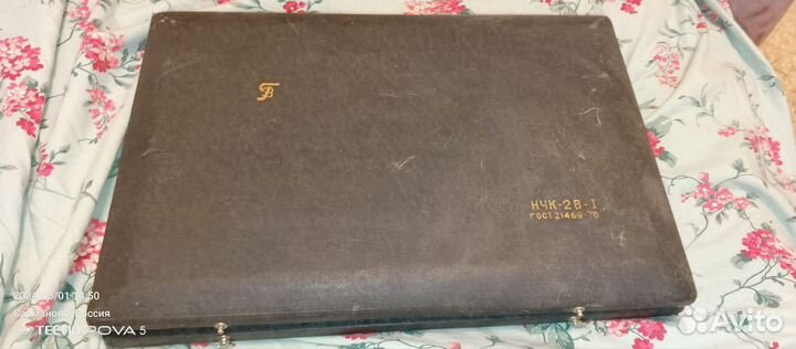 Готовальня СССР нчк-28-1