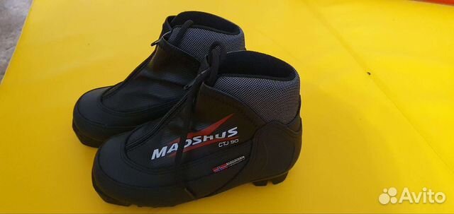 Детские лыжные ботинки madshus