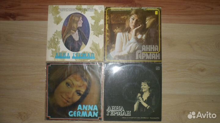 Магомаев Герман Песняры Бельды Ободзинский и др