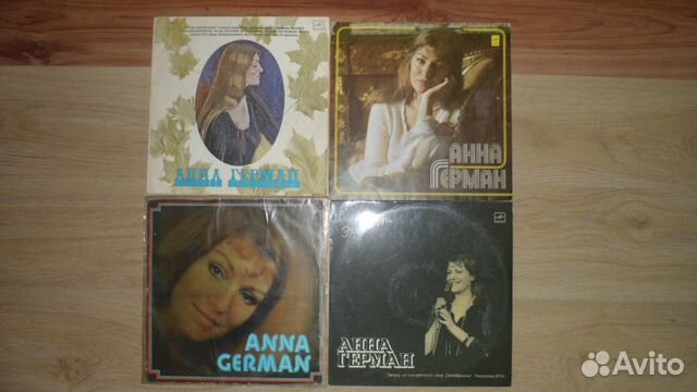 Магомаев Герман Песняры Бельды Ободзинский и др