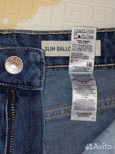 Джинсы Wide Marks & Spencer женские новые