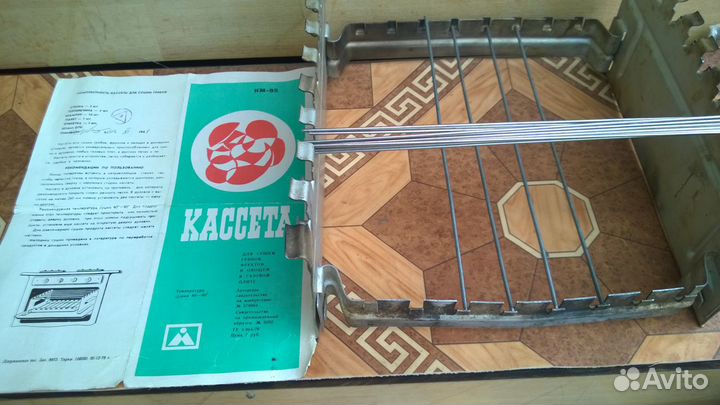 Сушилка для грибов СССР