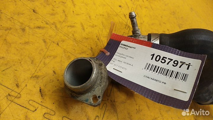 Патрубок системы охлаждения 7-серия F01/F02