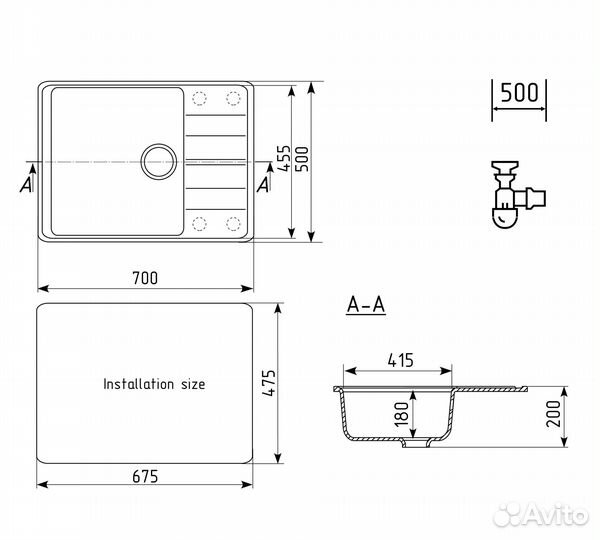 Кухонная мойка Ulgran Quartz Prima 700-02, лен