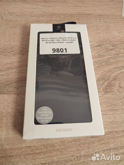 Чехол книжка Dux Ducis для Xiaomi poco и Note 10