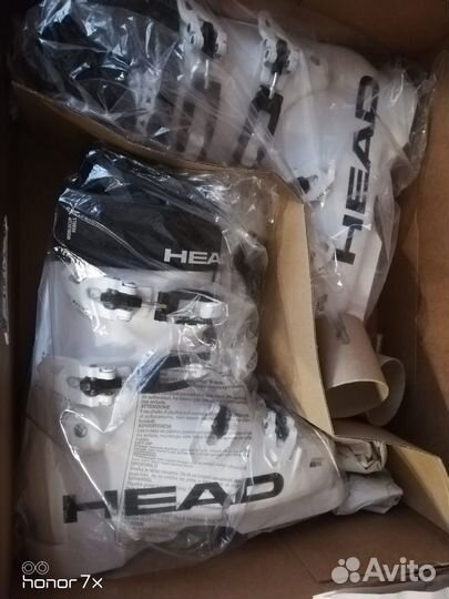 Горнолыжные ботинки