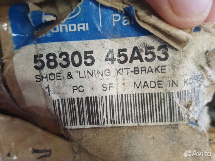 Новые оригинальные колодки Hyunday HD65/72/County