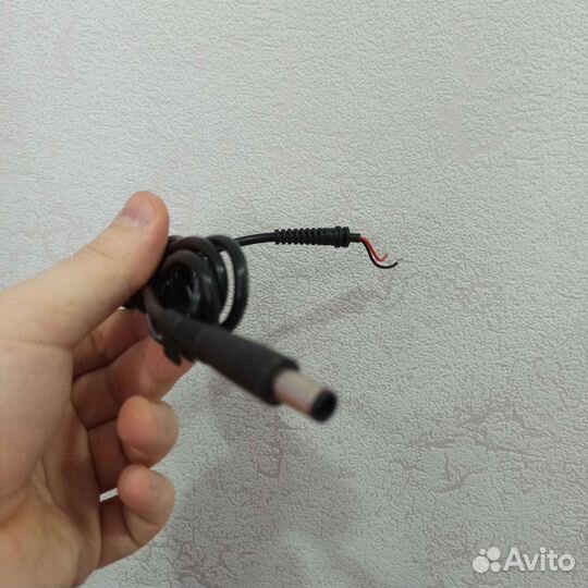 Кабель для зарядки ноутбука