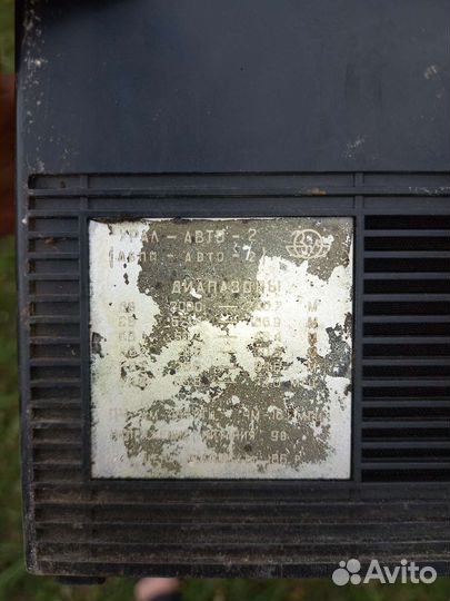 Радиоприемник урал авто 2