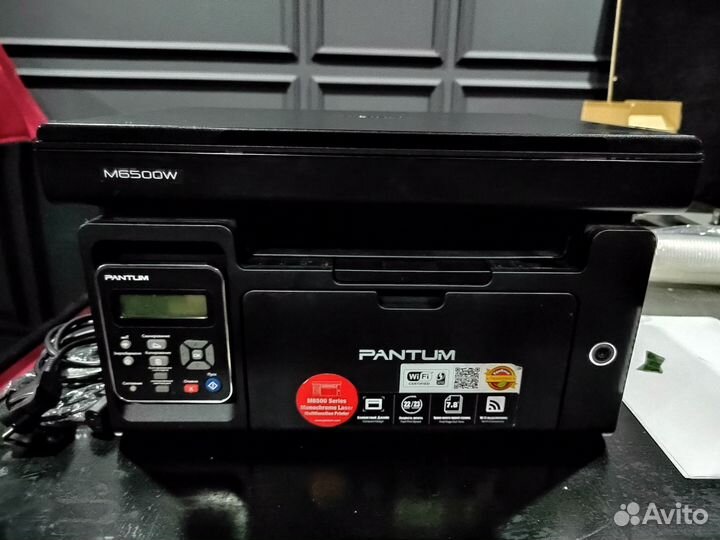 Принтер лазерный мфу бу