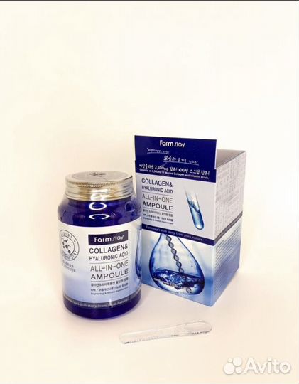 Сыворотка для лица Farm stay