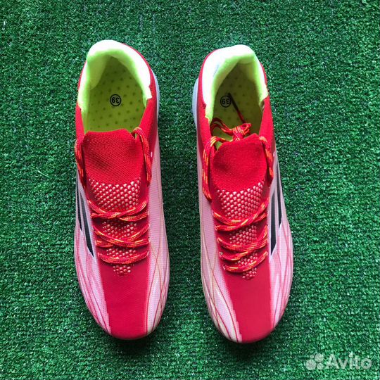 Футбольные бутсы