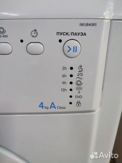 Стиральная машина и холодильники с гарант/ дост