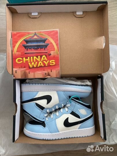 Доставка с Poizon