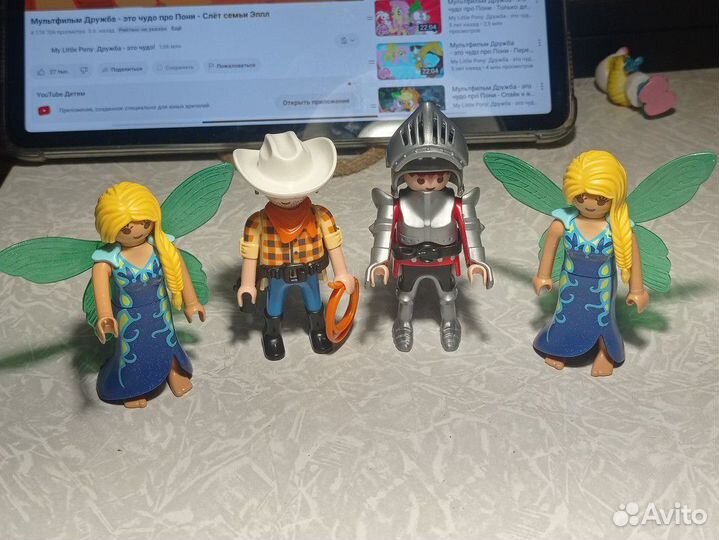 Фигурка Play Mobil