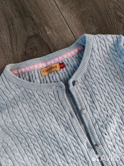 Кофта школьная 140