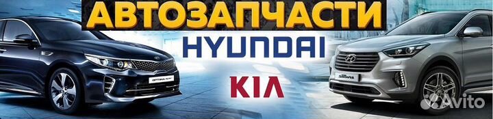 Лобовое стекло хендай соната EF /тагаз