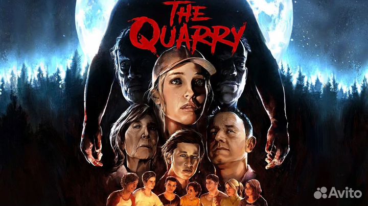 The Quarry PS5