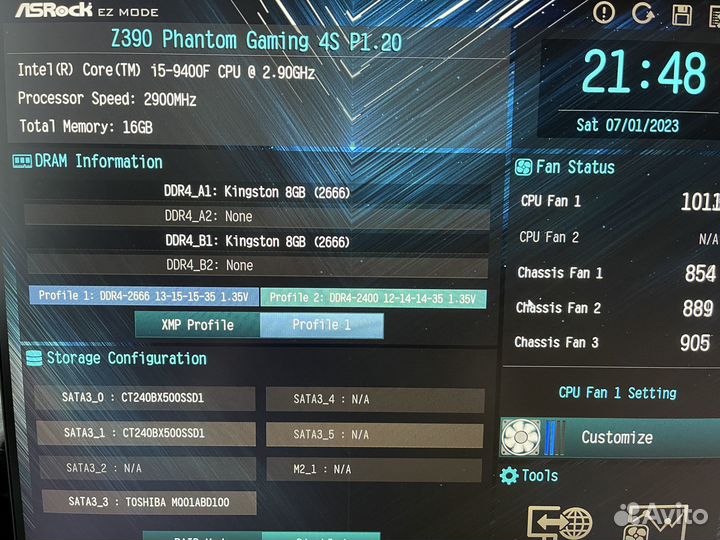 I5 9400f + z390 + 16gb ddr4 2666