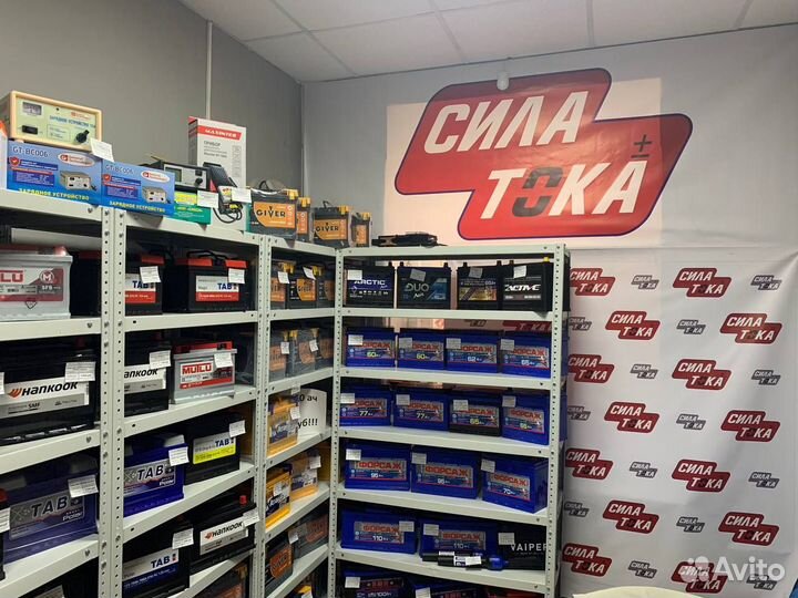 Аккумулятор на ларгус лада (сам.)