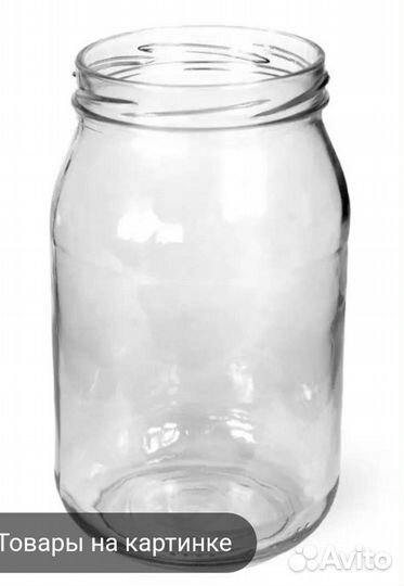 Банка стеклянная б/у 0,9, 0,7, 0,2 винтовая крышка