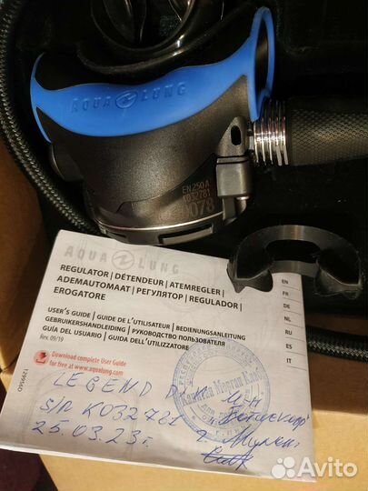 Регулятор для дайвинга AquaLung Legend (Leg3nd)