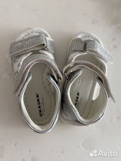 Босоножки для девочки