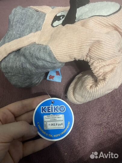 Комбинезон для маленькой собаки или кошки