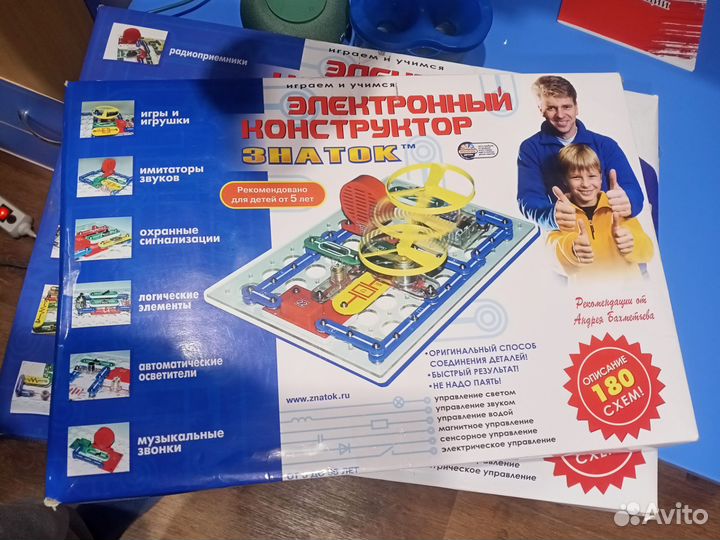 Детский конструктор электонный