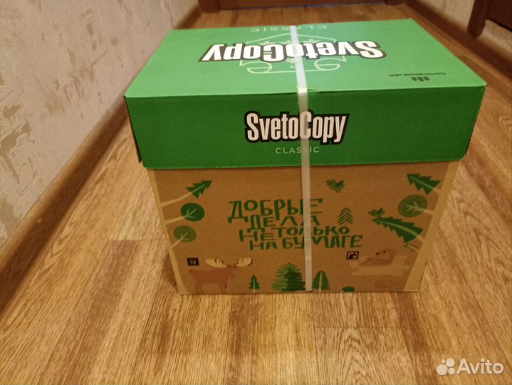 Бумага a4 svetocopy classic и снегурочка