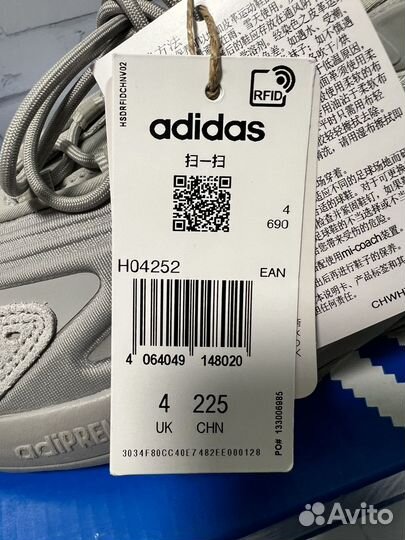 Adidas Ozelia оригинал