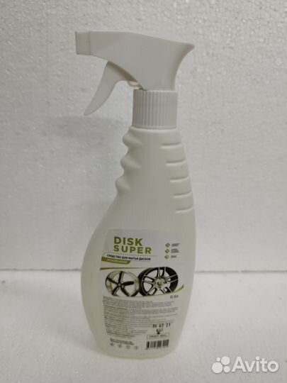 Кондиционер для кожи