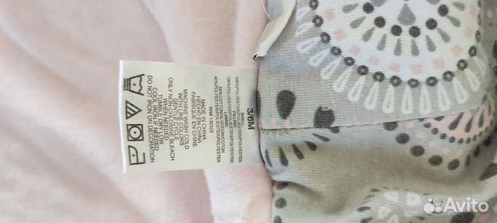 Комбинезон лето