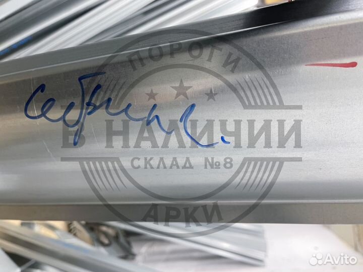 Ремонтный порог правый Chrysler Sebring 2