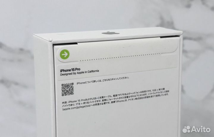 iPhone 15 Pro 256Gb 1-sim + E-sim (White) новый