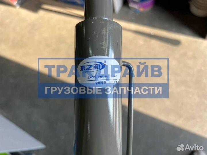 Цилиндр подъема кабины для sitrak C7H и howo T5G