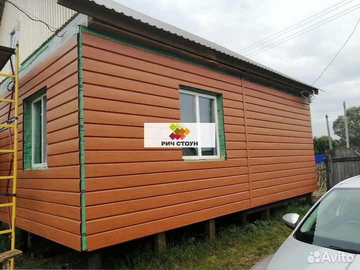 Сайдинг виниловый