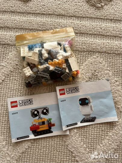 Lego brick head 40619