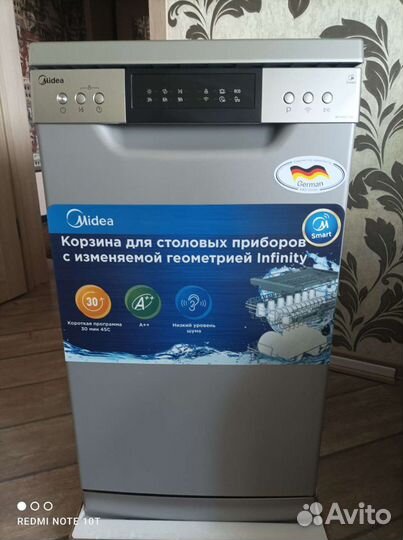 Посудомоечная машина Midea