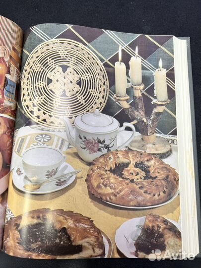 Книга о вкусной и здоровой пище 1988