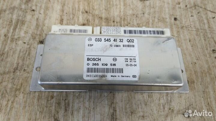 Блок управления ESP Mercedes-Benz E211 / W211 / S2