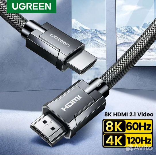 Ugreen 8K hdmi кабель