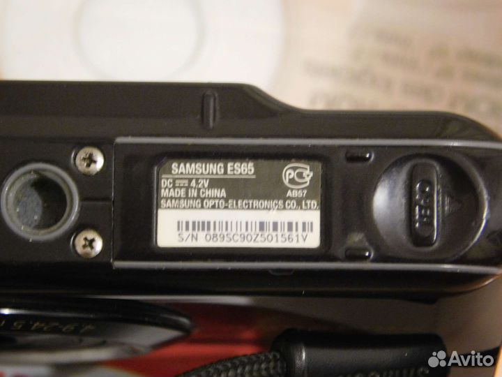 Samsung ES65